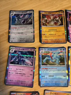 Job Lot 20x Holo Pokemon Japanese Cards Mixed Lot - Image 2
