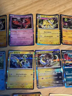 Job Lot 20x Holo Pokemon Japanese Cards Mixed Lot - Image 3
