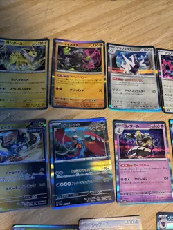 Job Lot 20x Holo Pokemon Japanese Cards Mixed Lot - Image 4
