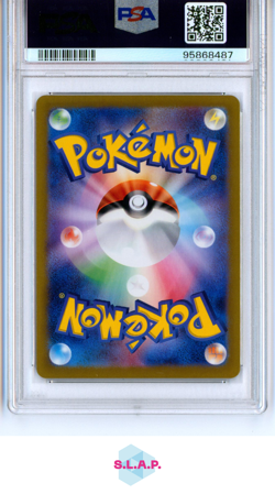 MAGCARGO EX POKEMON 80 2024 SV5A SUPER RARE JP PSA 10 - Image 2