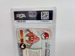 PSA 8 Parasect #47 Topps 1999 Pokemon TV Edition Black Label Card Graded - Image 5