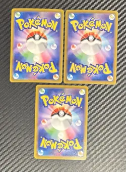 Pokemon Japanese Art Rare Holo Bulbasaur, Articuno, Latais Mint Condition Cards! - Image 2