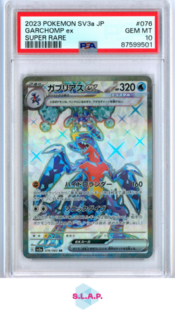 GARCHOMP EX POKEMON 76 2023 SV3A SUPER RARE JP PSA 10 - Image 1