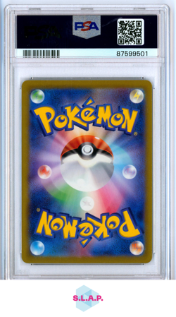 GARCHOMP EX POKEMON 76 2023 SV3A SUPER RARE JP PSA 10 - Image 2
