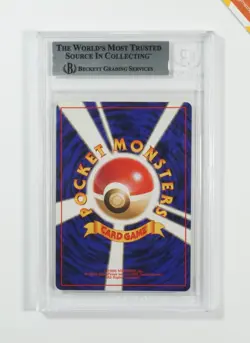 Pokemon BGS 8 Muk #089 Holo Fossil 1997 Japanese - Image 2