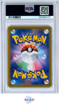 ZORUA ART RARE POKEMON JAPANESE SV6A-NIGHT WANDERER 2024 072 PSA 10 - Image 2
