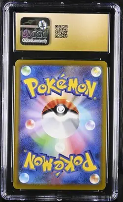 Pokemon CGC 10 PRISTINE Japanese Kirlia 084/078 AR Art Rare SV1S Scarlet ex - Image 2