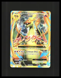 M Charizard EX Pokemon XY Evolutions 101/108 FULL ART ULTRA RARE LP - Image 1