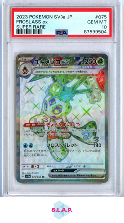 FROSLASS EX POKEMON 75 2023 SV3A SUPER RARE JP PSA 10 - Image 1