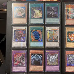 Yugioh collection + binder! - Image 2