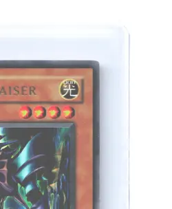 Seepferd-Kaiser -1. Ed. - Ultra Rare - YuGiOh! Karte TCG SKE-DE015 /M5 - Image 4