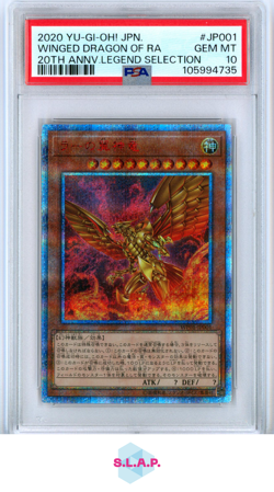 WINGED DRAGON OF RA 20TH ANNV.LEGEND SELECTION YUGIOH JAP 2020 JP001 PSA 10 - Image 1