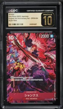 2025 One Piece Japanese 2nd Anniversary Set SR Shanks #OP09-004 CGC 10 PRISTINE - Image 1
