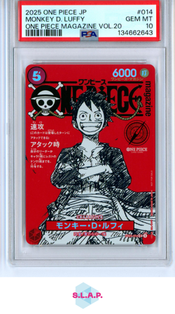 MONKEY D. LUFFY ONE PIECE ST21-014 2025 MAGAZINE VOL. 20 FOIL JP PSA 10 - Image 1