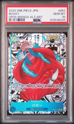One Piece PSA 10 Buggy OP09-051 Manga Art 2024 Japanese - Image 2