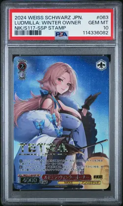 2024 Weiss Schwarz Nikke JPN #063 LUDMILLA: WINTER OWNER SSP Stamp PSA 10 - Image 1