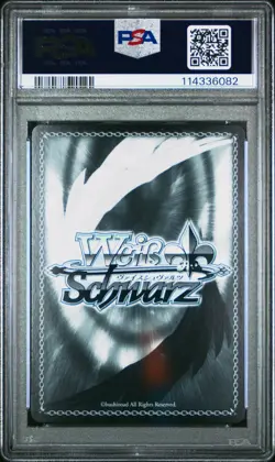 2024 Weiss Schwarz Nikke JPN #063 LUDMILLA: WINTER OWNER SSP Stamp PSA 10 - Image 2