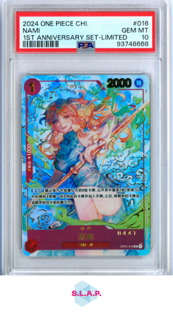 NAMI 1ST ANN. SET-LIMITED ONE PIECE SIMPLIFIED CHINESE 2024 016 PSA 10 - Image 1