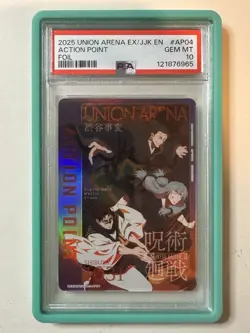 Union Arena Geto Mahito Choso Action Point Holo PSA 10 Gem Mint Jujutsu Kaisen - Image 1