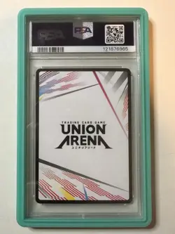 Union Arena Geto Mahito Choso Action Point Holo PSA 10 Gem Mint Jujutsu Kaisen - Image 2