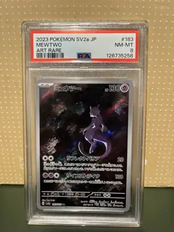 PSA 8 Mewtwo 183/165 SV2a 151 Art Rare Japanese Pokemon Card NEAR MINT - Image 1