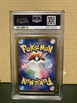 PSA 8 Mewtwo 183/165 SV2a 151 Art Rare Japanese Pokemon Card NEAR MINT - Image 2
