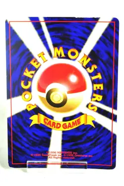 Pokemon card TCG Lapras No.131 Holo Rare Old Back Fossil 1997 Japanese MP Swirl - Image 4