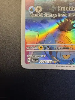Marill 204/193 Paldea Evolved Pokemon Card - Image 5