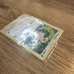 Pokemon Card: Snorlax Basic Incredible Snore Hidden Fates Rare 50/68 - Image 5