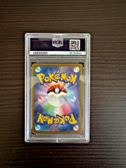 PSA 10 Venusaur 200/165 SAR sv2a 151 Pokemon Card Japanese 2023 - Image 3