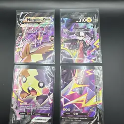 Morpeko V-Union Special Ultra Rare Promo 4 Pokemon Cards SWSH287 - 290 - Image 1