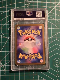 Venusaur ex 200/165 SAR 151 SV2a Japanese Pokemon Card PSA 10 GEM MT - Image 2