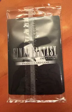 Alphinaud Final Fantasy TCG *FOiL* MagicCon MTG Vegas Promo Foil PR-190/12-004R - Image 2