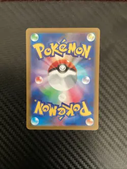 (Japanese) Porygon-Z 077/066 AR - sv4M Future Flash - Pokemon TCG (NM) - Image 2