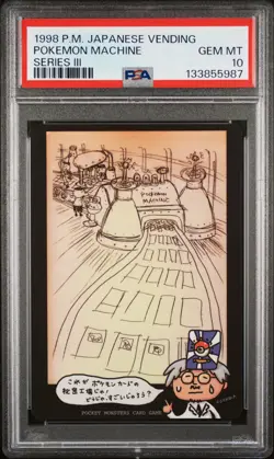 1998 POKEMON JPN VENDING SER III POKEMON MACHINE PSA 10 - Image 1