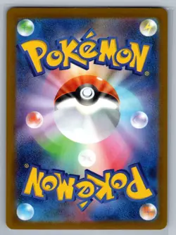 Pokemon TCG SV9: Battle Partners Mr. Mime 034/100 - Image 2