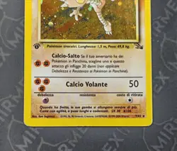 Pokemon Hitmonlee 7/62 1st Edition Fossil Italiano Holo - Image 3