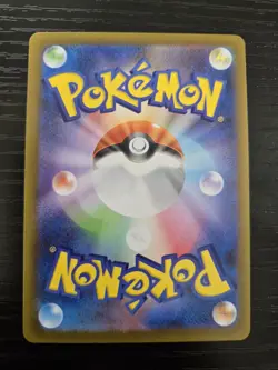 TEAM ROCKET'S MURKROW AR 106/098 POKEMON GLORY OF TEAM ROCKET SV10 JAPANESE NM - Image 2