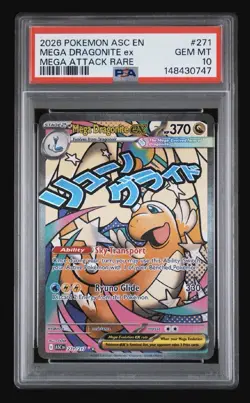 2026 POKEMON ASC EN-ASCENDED HEROES MEGA ATTACK RARE MEGA DRAGONITE EX PSA 10 - Image 1