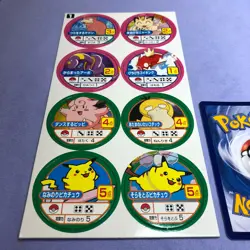 Pokemon TOMY 1997 Japanese Chip - Flying Pikachu , Surfing Pikachu etc. - Image 2