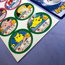 Pokemon TOMY 1997 Japanese Chip - Flying Pikachu , Surfing Pikachu etc. - Image 4