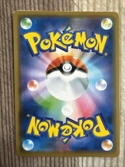 Pokemon TCG - Shibuya's Pikachu 002/S-P Japanese Promo - Rare 2019 MP - Image 2