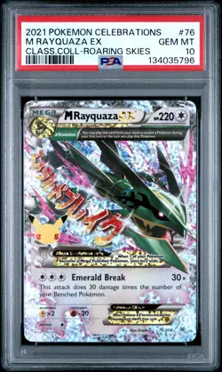2021 POKEMON CELEBRATIONS CLASSIC COLL #76 M RAYQUAZA EX PSA 10 - Image 1