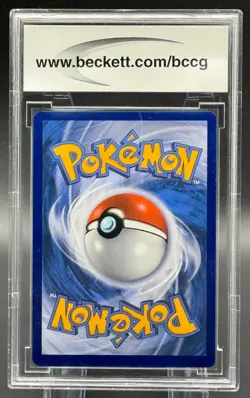 POKEMON 2019-2020 CHAMPION'S PATH HATTERENE V #SWSH055 BCCG 10 - Image 2