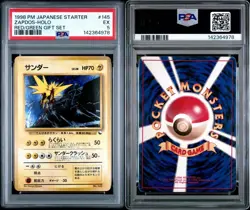 1998 POKEMON JAPANESE VENDING SERIES 2 #145 ZAPDOS CGC 8 - Image 3