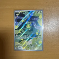 Pokemon TCG Budew 221/217 Ascended Heroes Pack Fresh Mint - Image 1