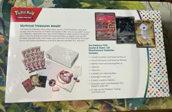 Pokemon 151 Ultra Premium Collection UPC Factory Sealed Box - Image 2