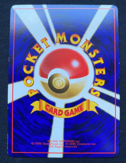 Pokemon - Venonat - No.048 - Vending Series 3 - Glossy Promo 1998 Japanese NM/LP - Image 2