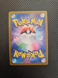 Team Rocket's Dugtrio - 206/193 Pokemon M2a: MEGA Dream ex Holo Art Rare NM - Image 2