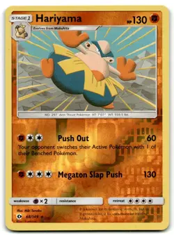 Pokemon SM Base Set Reverese Holo Hariyama #68/149 Rare - Image 1